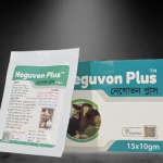 Neguvon Plus